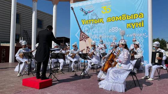 Домбра Домбра