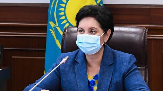 Қызылорда облысының әкімдігі Қызылорда облысының әкімдігі