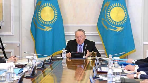 Назарбаев Назарбаев