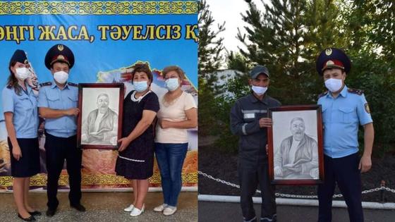 polisia.kz polisia.kz