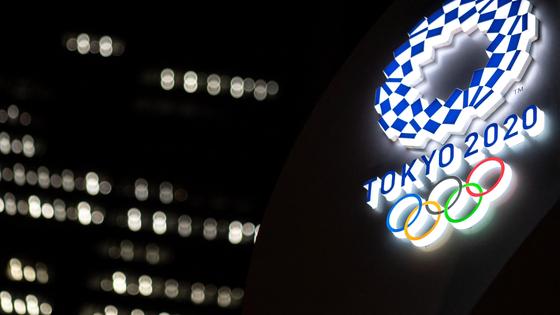 Вывеска Tokyo 2020 Вывеска Tokyo 2020