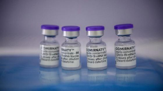 Препарат Pfizer/BioNTech (Comirnaty) Препарат Pfizer/BioNTech (Comirnaty)