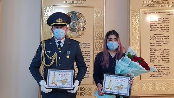 Марапаттау Марапаттау