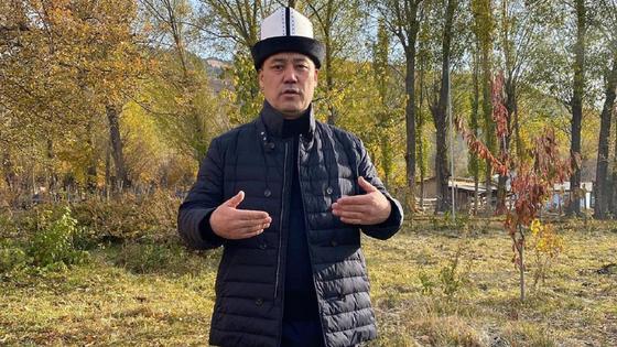 Садыр Жапаров Садыр Жапаров