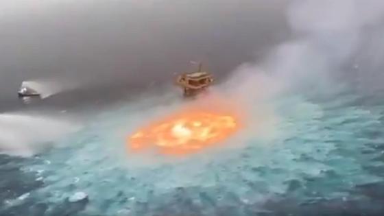 Подводный пожар Подводный пожар