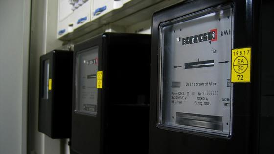 Счетчик электроэнергии Счетчик электроэнергии
