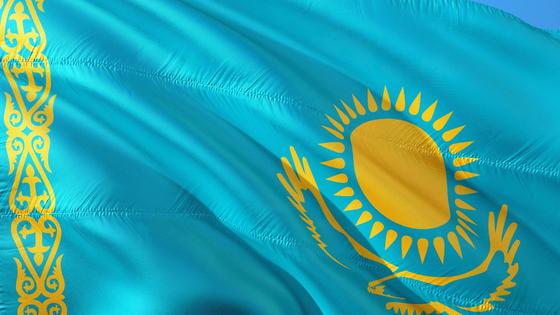 Флаг Казахстана Флаг Казахстана