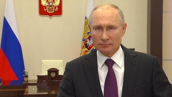 Владимир Путин Владимир Путин