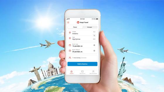 Kaspi Travel Kaspi Travel
