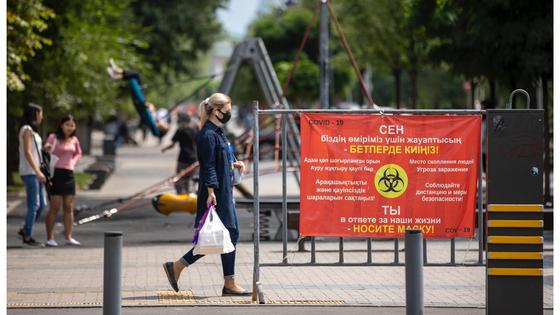Көрнекі Көрнекі