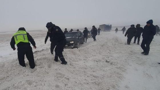 Тас жол Тас жол