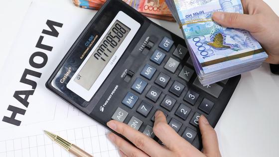 Подсчет налогов на калькуляторе Подсчет налогов на калькуляторе