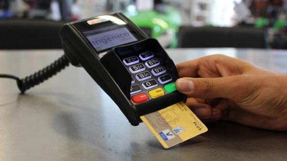 Банктік карта Банктік карта