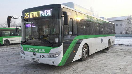 Автобус Автобус