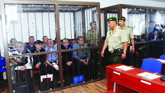 Суд по "хоргосскому делу" Суд по "хоргосскому делу"