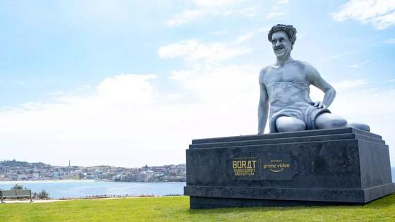 Борат Борат