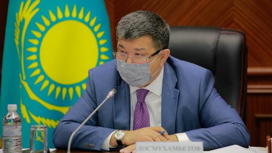 Совещание Совещание