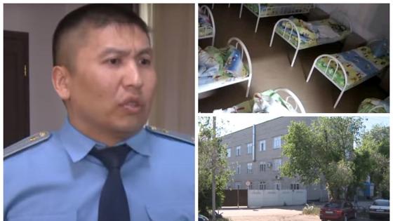 Работников психоневрологического центра обвиняют в ...