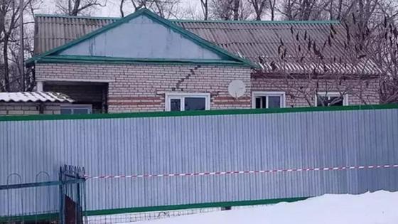 Бизнесмен үйі Бизнесмен үйі