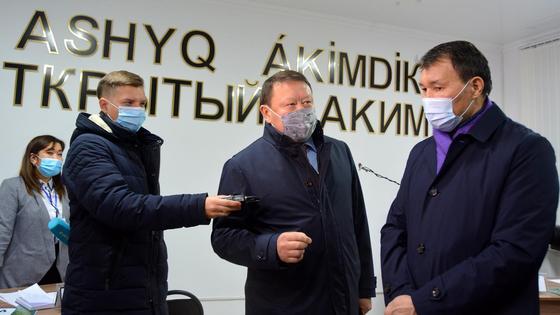 Открытый акимат офис в Келлеровке Открытый акимат офис в Келлеровке