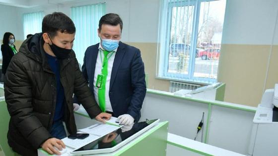 НАО Правительство для граждан НАО Правительство для граждан