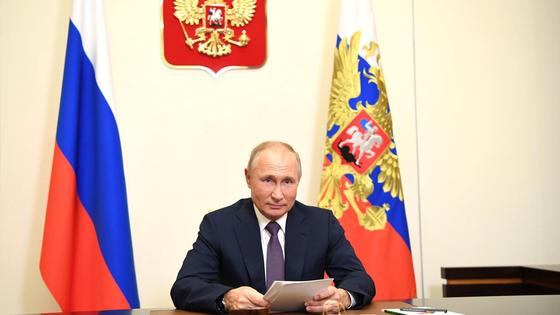 Владимир Путин Владимир Путин