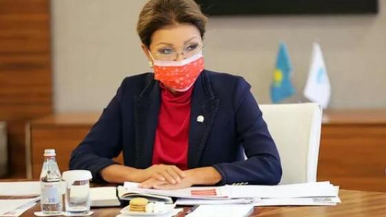 Дариға Назарбаева Дариға Назарбаева