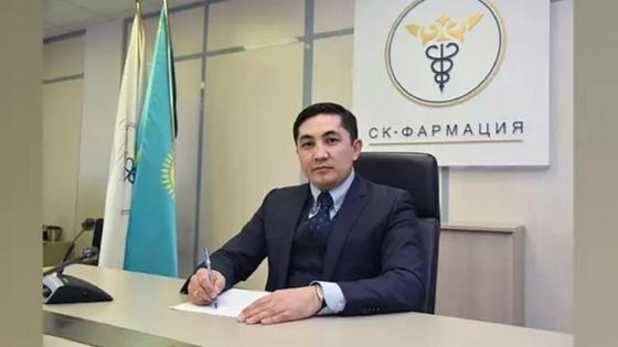 Берік Шәріп Берік Шәріп