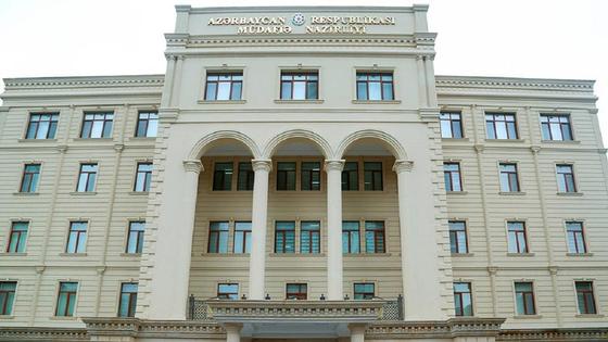 Министерство обороны Азербайджана Министерство обороны Азербайджана