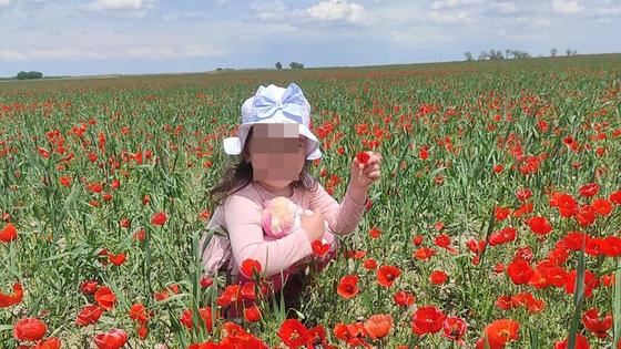 София Абдиева София Абдиева