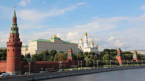 Вид на Кремль Вид на Кремль