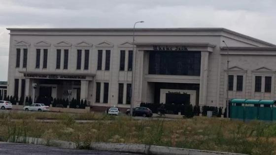 Ариста Ариста