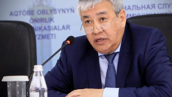 Нұрлан Иманалин Нұрлан Иманалин