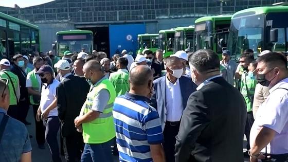 Видеодағы кадр Видеодағы кадр