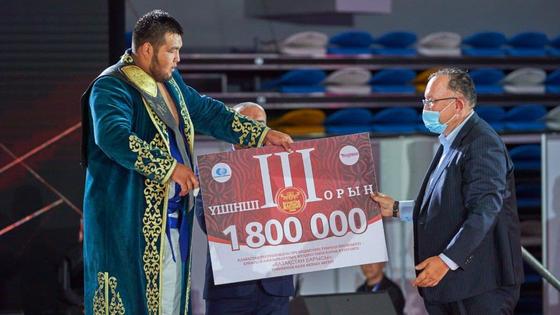 Турнир Турнир