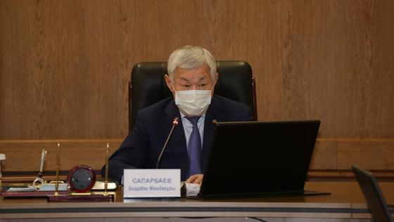 Бердібек Сапарбаев Бердібек Сапарбаев
