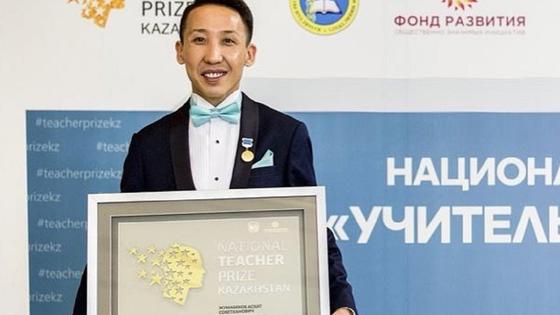 Асхат Жумабеков Асхат Жумабеков