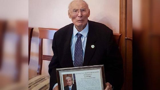Кажахмет Балахметов Кажахмет Балахметов