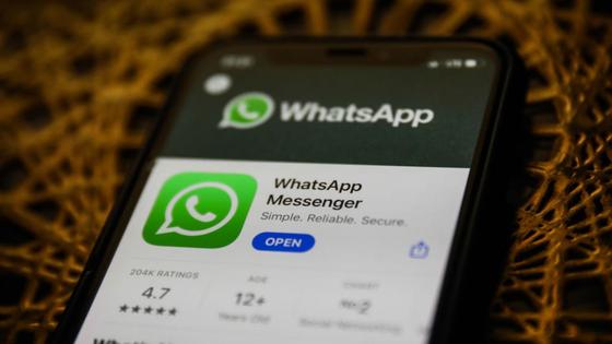 Страницу WhatsApp открыли в магазине приложений Страницу WhatsApp открыли в магазине приложений