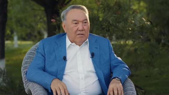 Назарбаев Назарбаев