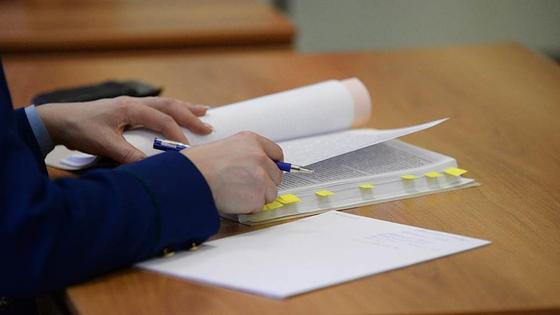 істі болды істі болды