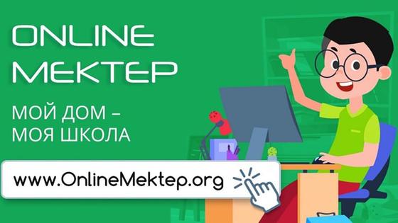 OnlineMektep.org OnlineMektep.org