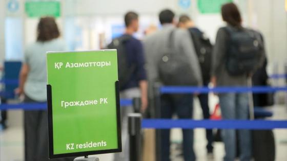 Табличка в аэропорту Табличка в аэропорту
