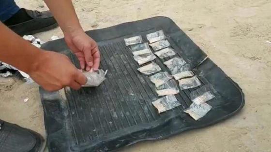 Изъяли наркотики Изъяли наркотики