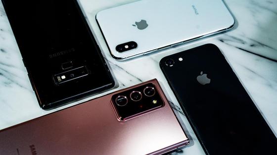 Samsung iPhone Samsung iPhone