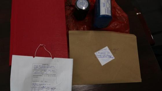 Жалған анықтамалар Жалған анықтамалар