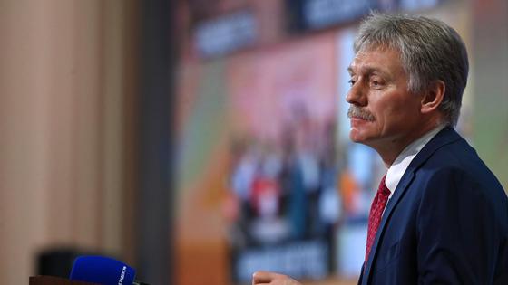 Дмитрий Песков Дмитрий Песков