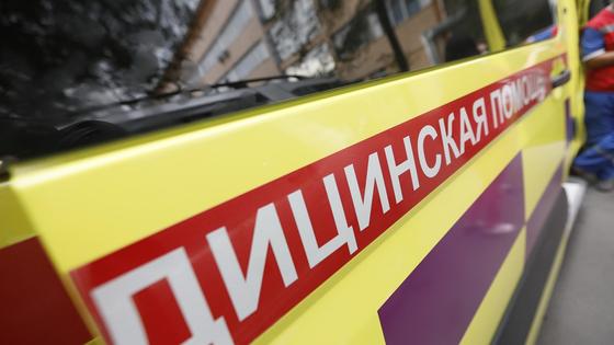 Автомобиль скорой помощи Автомобиль скорой помощи