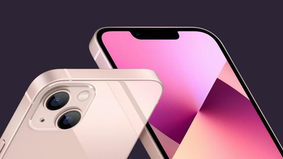 Новинки от Apple Новинки от Apple