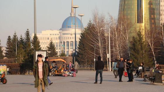 Город Нур-Султан Город Нур-Султан